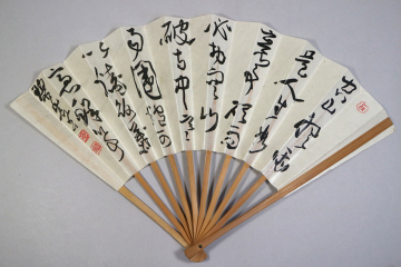 sg90) 真筆 碧嵓書 湘南/印 書・扇子「漢詩文 扇面」墨書 ・筆者不詳 ＜碧巌書 明治時代頃 書道 書家 日本 中国 中華民国期