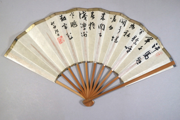 sg98) 真筆 杉聴雨 杉孫七郎 書・扇子「漢詩文 扇面」墨書 ＜長州山口県 明治大正期 書道 書家