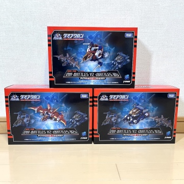 【送料無料】ダイアクロン ダイアバトルスV2 バトルス 01 02 03 DA-112 DA-113 DA-114 3点セット【1円スタート】