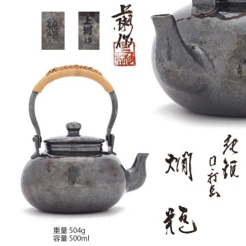 【夢工房】純銀 上彬 作 口打出 燗瓶 （ 湯沸 銀瓶 ） 共箱　重量504g 銀純度99.29％　ME-049