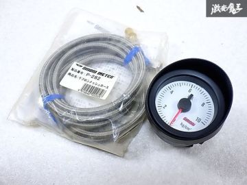 ★新品・未使用★ OMORI 大森 汎用品 油圧計 追加メーター 機械式 52&phi; MP-110Z テフロンメッシュホース付き 即納 棚O-1