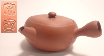 071503 人間国宝 山田常山 常滑焼 朱泥 煎茶道具 茶器 茶注 横手急須