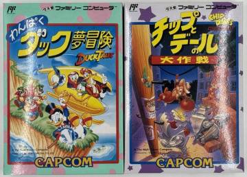 CAPCOM/ カプコン　わんぱくダック夢冒険 DUCKTALES/ チップとデールの大作戦 CHIP'n'DALE'S RESCUE RANGERS　カセット2種SET　箱付き中古
