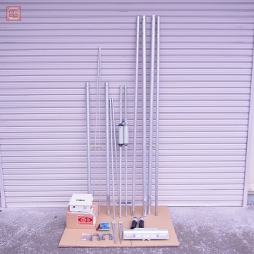 クリエートデザイン CD78 3.5/3.8MHz用短縮型ロータリーダイポールアンテナ + BS81C/CD78 コントローラーセット CREATE【SP