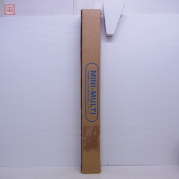 未使用 未開封 ミニマルチ HB062CXSP 50MHz帯 MINI-MULTI【60