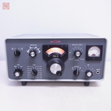 COLLINS コリンズ 75S-3 受信機 ウィングエンブレム【40