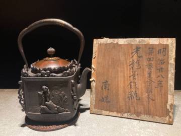 ■明治二十八年　第4回内国博覧会出品　光龍堂大國造　金銀象嵌　鉄瓶■煎茶　急須 湯沸かし 鉄壺 鉄器 金属工芸 茶道具 時代物 古美術