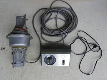 小型ローテーター　ケンプロ　KENPRO KR250