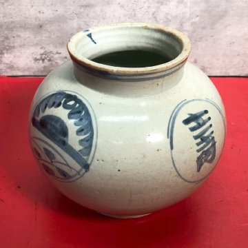 【某家コレクション】 李朝染付　丸壺　花器　朝鮮美術　骨董品　時代物　(重さ：約2kg / 高さ：約19cm / 直径：約22cm)