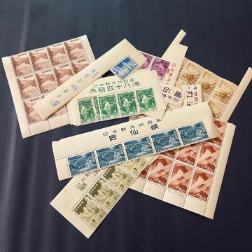 ○日本切手/未使用/印刷庁製造あり/観光地百選シリーズ/ 和歌浦友が浦・箱根温泉・宇治川・昇仙峡・長崎・蔵王山　など○tm85