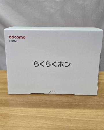 ★☆未使用 docomo らくらくホン F-01Mセット☆★