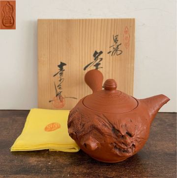 常滑焼 素三 朱泥 在銘 急須 煎茶道具 共箱 共布 稀少品