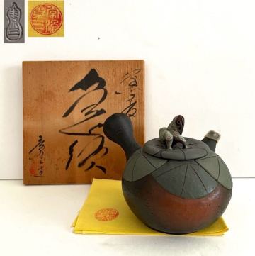 常滑焼 三代不識庵素三 蛙摘 在銘急須 煎茶道具 共箱 布 栞 茶道具