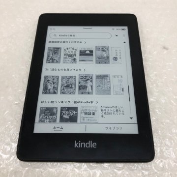 Amazon アマゾン Kindle Paperwhite 第10世代 電子書籍リーダー 8GB PQ94WIF ブラック 広告あり 250709SK100364