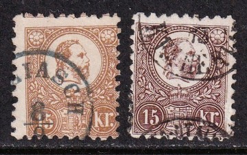 ●ハンガリー・通常 ≪JosefⅠ世≫1871年 15k/2種完 Scott#5、11