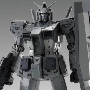 ■未使用 輸送箱未開封■抽選販売■超合金■GUNDAM FIX FIGURATION METAL COMPOSITE RX78FRGMT GUNDAM■機動戦士ガンダム THE ORIGIN■