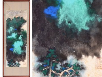 【安】中国近時代画家「張大千書」紙本「渓山過雨図」額装 掛軸 中国画 墨寶妙品 中国書道 古美味 古美術 314