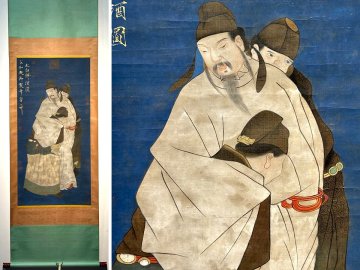 【安】中国宋時代「宋徽宗皇帝御書」絹本「太白酔酒図」掛軸 共箱 中国画 墨寶妙品 中国書道 古美味 古美術 346