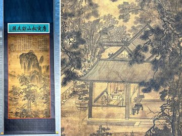 【安】中国明時代画家「唐寅書」絹本「松山訪友図」巨大掛軸 中国画 墨寶妙品 中国書道 古美味 古美術 355
