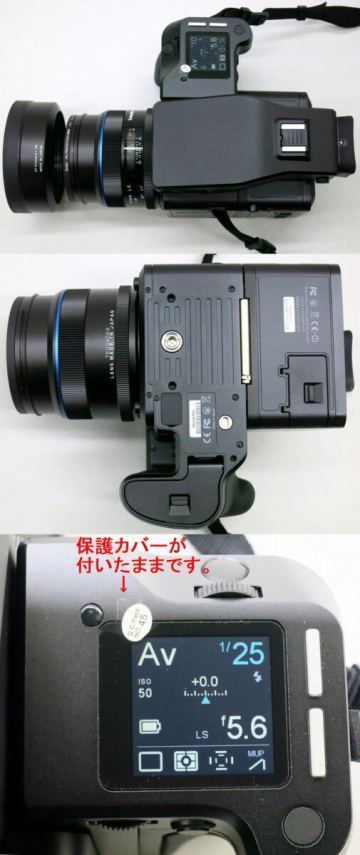 ◆PHASE ONE XF-IQ3-100MP 1億画素カメラシステム レンズ(80mm f/2.8 & 150mm f/3.5)、マンフロット三脚、ケース付き