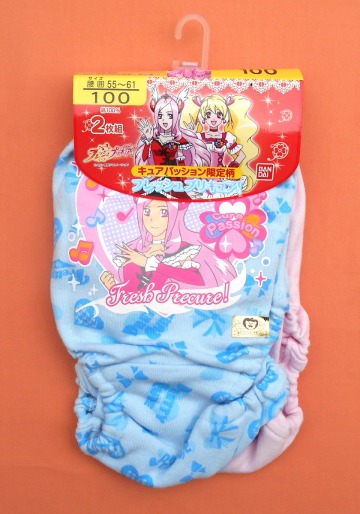 フレッシュプリキュア　ショーツ 100cm 2枚組
