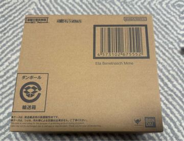 聖闘士聖衣神話EX エータ星ベネトナーシュミーメ 輸送箱未開封品新品　聖闘士星矢