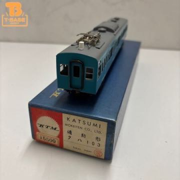 1円〜 動作確認済み カツミ HOゲージ 通勤形 クハ103