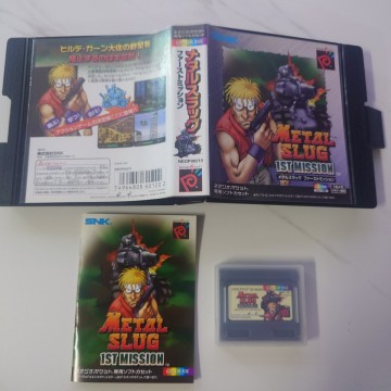 SNK ネオジオポケット NEOGEO POCKET Metal slug メタルスラッグ