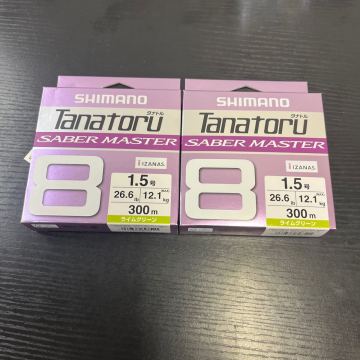 タナトル 8 サーベルマスター 1.5号 300m（ライムグリーン）2個セット【新品未使用品】FN2829