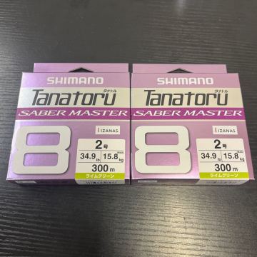 タナトル 8 サーベルマスター 2号 300m（ライムグリーン）2個セット【新品未使用品】FN2828