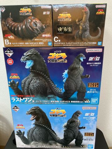 一番くじ　ゴジラ　大怪獣列伝G ラストワン賞　A賞 B賞　C賞　セット　モスラ　ゴジラザウルス　1番くじ　