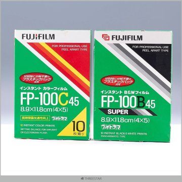1円～ FUJIFILM 富士フイルム FP-100C45/FP-100B45 インスタント フォトラマ 期限切れ