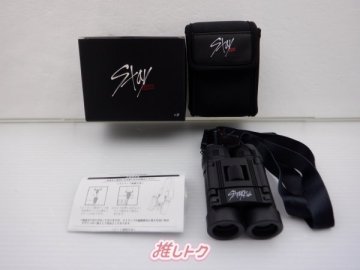 Stray Kids 3周年 オリジナル 双眼鏡 [良品]