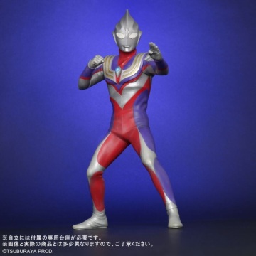 ◆即決 未開封◆ ウルトラマンティガ Ver.2限定版　ULTRA NEW GENERATION　エクスプラス　大怪獣シリーズ　少年リック　プレックス