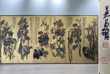 ◆羽彰?古美術(shù)◆Y4151中國(guó)古書道◆呉昌碩 立軸 掛け軸 書畫立軸 水墨中國(guó)畫巻物 肉筆逸品 肉筆保証品