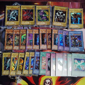 1円スタート!初期遊戯王カードまとめ売り スーパーレア以上300枚セット! キラカード 2期 7/13 ①