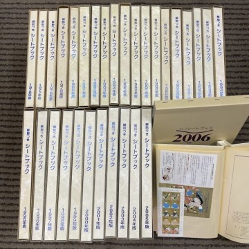 14b200 総額面1151000円以上 解説付きシートブック 31冊セット 1976年～2006年 セット 大量 切手 郵便 コレクション 1000-スタート
