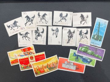 【5HW高07001D】1円スタート★中国切手★切手★J5★3種完★T28★10種完★革17★4種完★1970年代★消印無し★中国人民郵政★