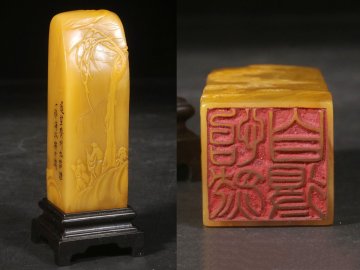 ■大成美術■寿山石 田黄石彫刻 人物風景漢詩紋四方印章 印鑑 箱付き（検）金石篆刻 清代 唐物 中国美術 骨董 古玩 270