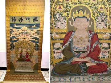 ■大成美術■【呉道子書 絹本 仏像図】 （検）唐代書画家 中国画 墨寶妙品 中国書道 巨大掛け軸 古美術 骨董 358