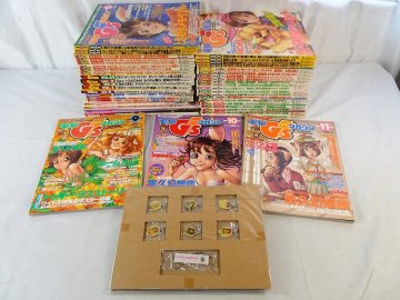 ゲーム雑誌 46冊 電撃 G's マガジン/電撃PC/電撃セガサターン/電撃ドリームキャスト/電撃姫 他 レトロゲーム_東Nwo▲021/