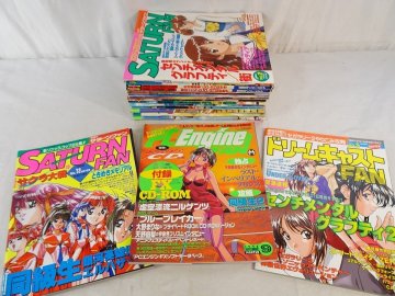ゲーム雑誌 17冊 サターンファン / PC ファン / ドリームキャスト ファン◆PC Engine レトロゲーム_東Nwo▲020/