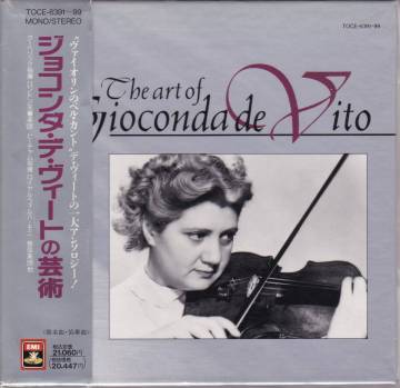 ジョコンダ・デ・ヴィートの芸術　(9CD)