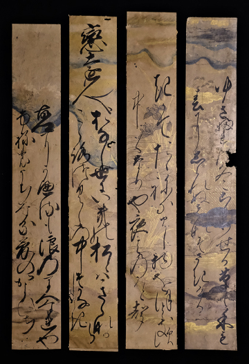 ＜CS4759＞【室町時代保証】伝承筆者不詳 金泥下絵内曇入装飾料紙 肉筆和歌短冊４点 【検索：王朝の雅 新古今和歌集 古筆切】