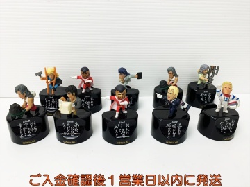 【1円】北斗の拳 ジョージア 40th記念 頑張る男を支える！ 名言スタンドキャップ＆働く！フィギュア 全8種 未検品ジャンク G08-097rm/F3