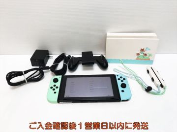 【1円】任天堂 Nintendo Switch 本体 セット あつまれどうぶつの森 初期化/動作確認済 スイッチ ソフトなし M01-485yk/F3