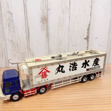 ☆ SA-0718さ100 ラジコン デコトラ 丸美グループ 丸浩水産 トレーラー トラック ☆