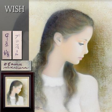 【真作】【WISH】中原脩「プロフィール」油彩 6号 ◆うつむく静寂に咲く、気品漂う清楚な美人名画 　　〇女性像人気画家 #25063454