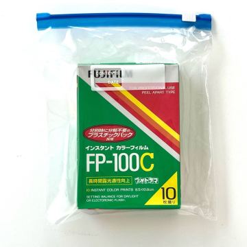 FUJIFILM インスタントカラーフィルム FP-100C 国内最終ロット　冷蔵庫保管　期限切れ