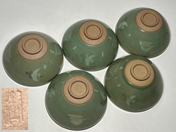 【瑞】樹窯 青磁鶴菊紋　天目　数茶碗　５点